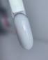Preview: Opal Milky White Modellier Gel Karl Diamant  15 ml